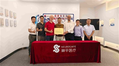 우리 회사를 방문하기 위해 독일 유통 업체를 따뜻하게 환영합니다